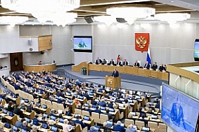 Remarks by official representative of the President of the Russian Federation, Foreign Minister Sergey Lavrov 