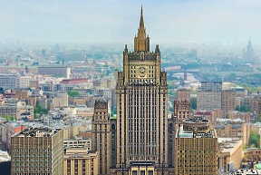 Основные внешнеполитические итоги 2022 года Основные внешнеполитические итоги 2022 года