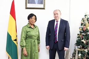 MEETING WITH MINISTER OF FOREIGN AFFAIRS AND REGIONAL INTEGRATION OF THE REPUBLIC OF GHANA HON. SHIRLEY AYORKOR BOTCHWEY