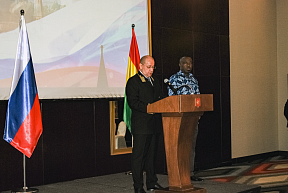 Russian Ambassador Sergei Berdnikov’s speech at the Russia Day Reception,  June 12, 2023