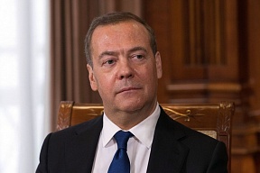 The article of Mr. Dmitry Medvedev “The humanity should get rid of the colonial system heritage. Colonial powers’ time is up”. “Rossiyskaya gazeta”