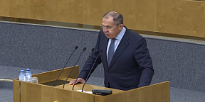 Выступление официального представителя Президента Российской Федерации, Министра иностранных дел Российской Федерации С.В.Лаврова Выступление официального представителя Президента Российской Федерации, Министра иностранных дел Российской Федерации С.В.Лаврова