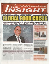"Ukraine and Russian Africa’s foreign policy", an article by Russian Ambassador to Ghana H.E. Sergei Berdnikov "Ukraine and Russian Africa’s foreign policy", an article by Russian Ambassador to Ghana H.E. Sergei Berdnikov