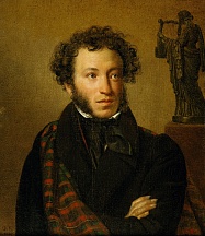 ALEXANDER PUSHKIN:  THE GREAT POET AND THE FOUNDER OF THE MODERN RUSSIAN LITERATURE
