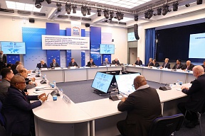 «Единая Россия» проводит первый Международный форум сторонников борьбы с современными практиками колониализма