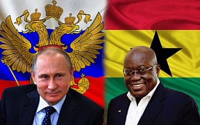 On March 29, President of the Russian Federation H.E. Mr. Vladimir Putin sent a congratulatory letter to the President of Ghana H.E. Mr. Nana Akufo-Addo on the occasion of his 75th anniversary