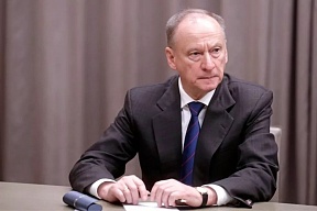 SECURITY COUNCIL SECRETARY NIKOLAI PATRUSHEV’S INTERVIEW WITH ROSSIYSKAYA GAZETA  (MARCH 27, 2023) 