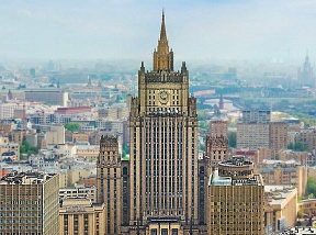 Main Foreign Policy Results of 2022 Main Foreign Policy Results of 2022