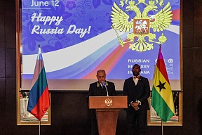 Russian Ambassador Sergei Berdnikov’s speech at the Russia Day Reception, June 11, 2024