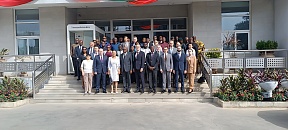 THE FOURTH SESSION OF THE INTERGOVERNMENTAL RUSSIAN-GHANAIAN COMMISSION  ON TRADE, ECONOMIC, SCIENTIFIC AND TECHNICAL COOPERATION HELD IN ACCRA