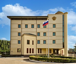 Embassy of the Russian Federation in the Republic of Ghana Embassy of the Russian Federation in the Republic of Ghana