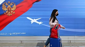 ON LIFTING OF EPIDEMIOLOGICAL RESTRICTIONS  ON ENTRY TO THE RUSSIAN FEDERATION